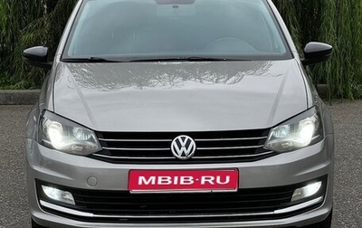 Volkswagen Polo VI (EU Market), 2017 год, 895 000 рублей, 1 фотография