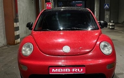 Volkswagen Beetle, 1999 год, 350 000 рублей, 1 фотография