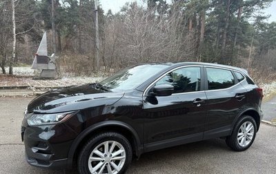 Nissan Qashqai, 2022 год, 2 170 000 рублей, 1 фотография