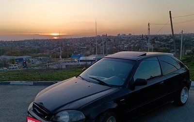 Honda Civic VII, 1998 год, 570 000 рублей, 1 фотография