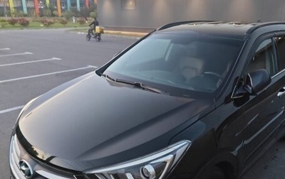 Hyundai Santa Fe III рестайлинг, 2017 год, 2 200 000 рублей, 1 фотография