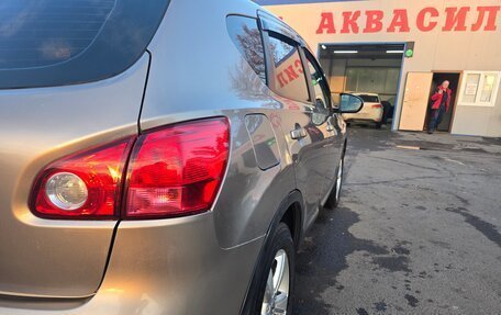 Nissan Qashqai, 2008 год, 950 000 рублей, 8 фотография