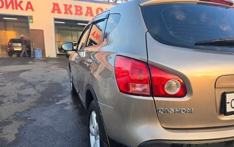 Nissan Qashqai, 2008 год, 950 000 рублей, 9 фотография