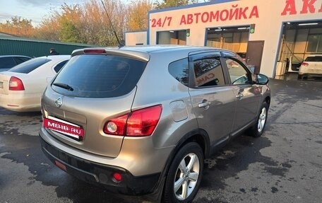 Nissan Qashqai, 2008 год, 950 000 рублей, 7 фотография