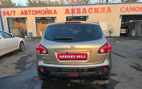 Nissan Qashqai, 2008 год, 950 000 рублей, 10 фотография
