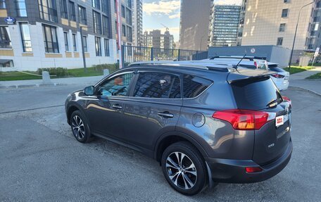 Toyota RAV4, 2014 год, 1 850 000 рублей, 2 фотография