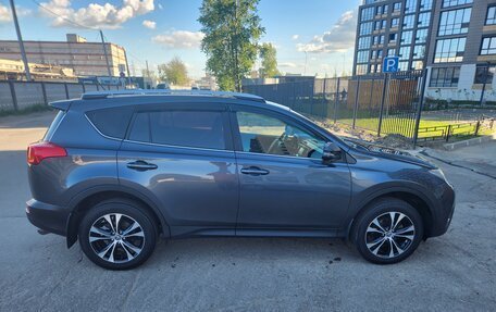 Toyota RAV4, 2014 год, 1 850 000 рублей, 8 фотография