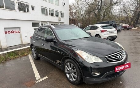 Infiniti EX, 2008 год, 1 300 000 рублей, 3 фотография