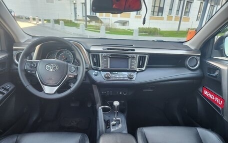 Toyota RAV4, 2014 год, 1 850 000 рублей, 9 фотография