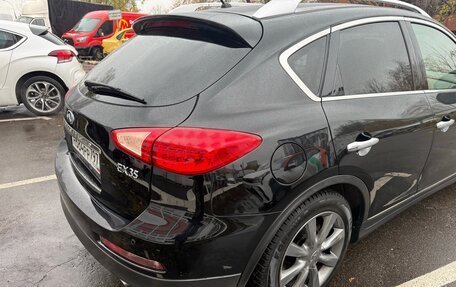 Infiniti EX, 2008 год, 1 300 000 рублей, 5 фотография