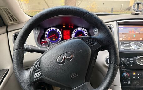 Infiniti EX, 2008 год, 1 300 000 рублей, 16 фотография