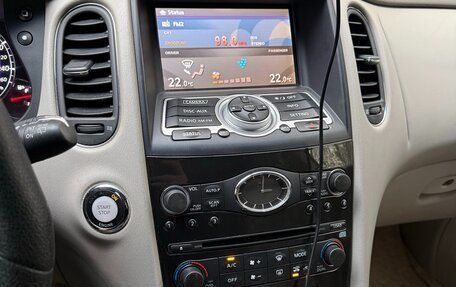 Infiniti EX, 2008 год, 1 300 000 рублей, 17 фотография