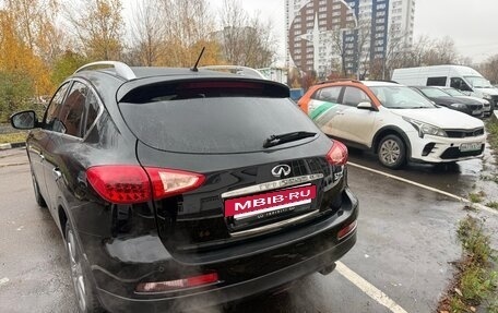 Infiniti EX, 2008 год, 1 300 000 рублей, 7 фотография