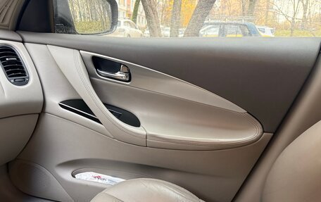 Infiniti EX, 2008 год, 1 300 000 рублей, 21 фотография