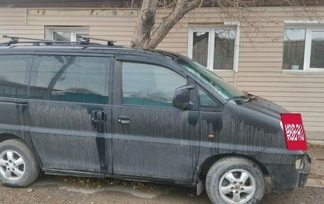 Hyundai Starex I рестайлинг, 2004 год, 550 000 рублей, 3 фотография