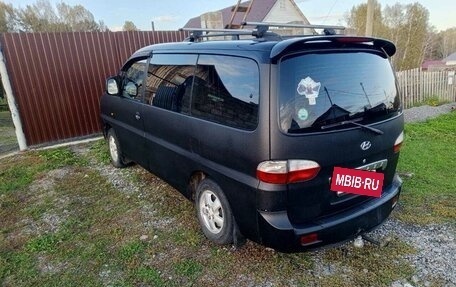 Hyundai Starex I рестайлинг, 2004 год, 550 000 рублей, 9 фотография