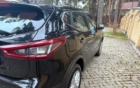 Nissan Qashqai, 2022 год, 2 170 000 рублей, 6 фотография