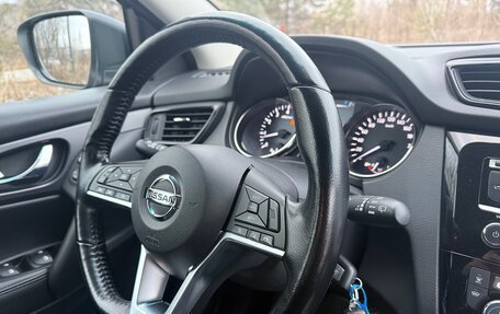 Nissan Qashqai, 2022 год, 2 170 000 рублей, 12 фотография