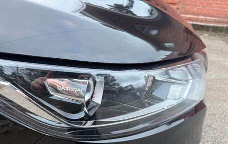 Nissan Qashqai, 2022 год, 2 170 000 рублей, 9 фотография