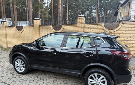 Nissan Qashqai, 2022 год, 2 170 000 рублей, 10 фотография