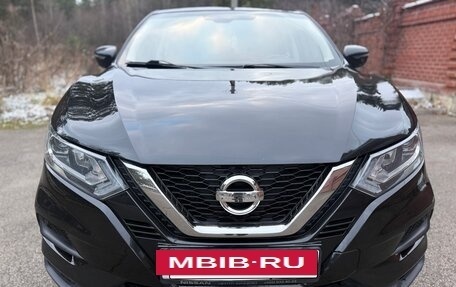 Nissan Qashqai, 2022 год, 2 170 000 рублей, 8 фотография