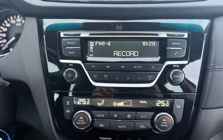 Nissan Qashqai, 2022 год, 2 170 000 рублей, 13 фотография