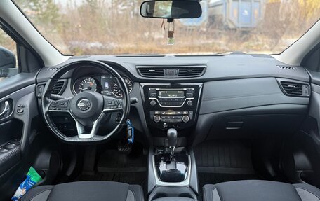 Nissan Qashqai, 2022 год, 2 170 000 рублей, 14 фотография