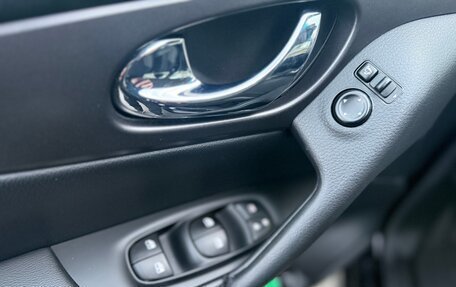 Nissan Qashqai, 2022 год, 2 170 000 рублей, 18 фотография