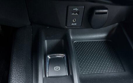 Nissan Qashqai, 2022 год, 2 170 000 рублей, 23 фотография