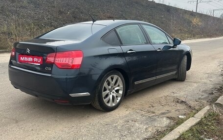 Citroen C5 II, 2008 год, 740 000 рублей, 9 фотография