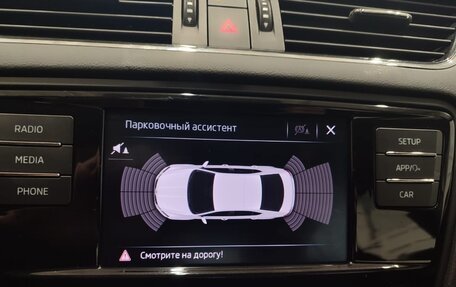 Skoda Octavia, 2019 год, 1 570 000 рублей, 11 фотография