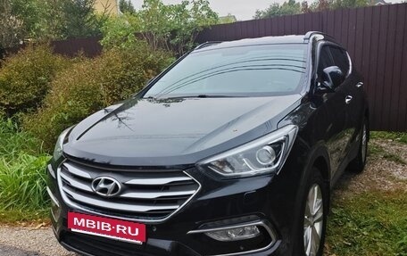 Hyundai Santa Fe III рестайлинг, 2017 год, 2 200 000 рублей, 4 фотография