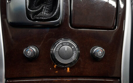 Infiniti Q70 I, 2014 год, 2 000 000 рублей, 12 фотография