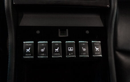 Infiniti Q70 I, 2014 год, 2 000 000 рублей, 20 фотография