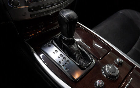 Infiniti Q70 I, 2014 год, 2 000 000 рублей, 11 фотография