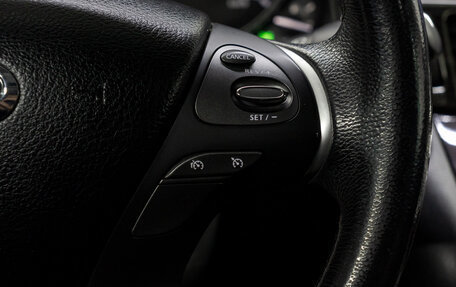 Infiniti Q70 I, 2014 год, 2 000 000 рублей, 26 фотография