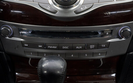 Infiniti Q70 I, 2014 год, 2 000 000 рублей, 29 фотография