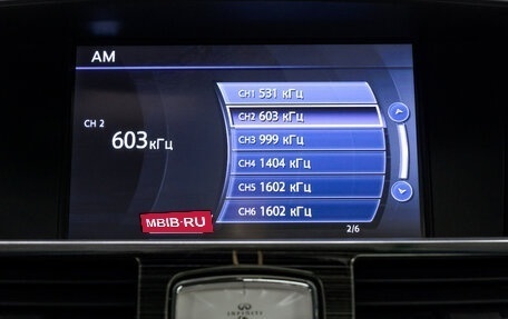 Infiniti Q70 I, 2014 год, 2 000 000 рублей, 27 фотография