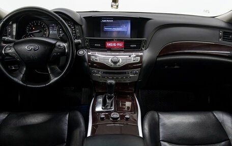 Infiniti Q70 I, 2014 год, 2 000 000 рублей, 23 фотография