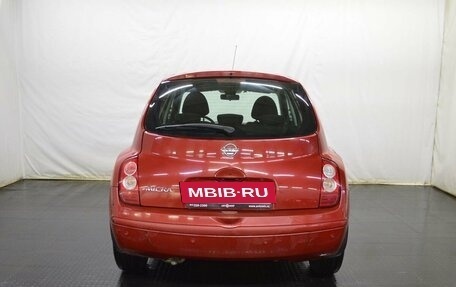 Nissan Micra III, 2009 год, 539 000 рублей, 6 фотография