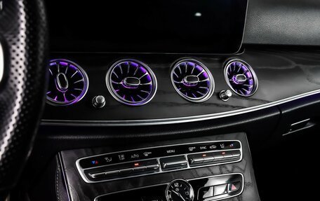 Mercedes-Benz E-Класс, 2016 год, 2 800 000 рублей, 18 фотография