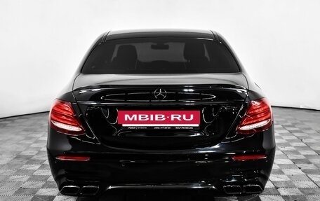 Mercedes-Benz E-Класс, 2016 год, 2 800 000 рублей, 6 фотография