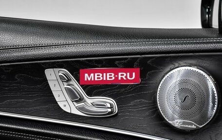 Mercedes-Benz E-Класс, 2016 год, 2 800 000 рублей, 16 фотография