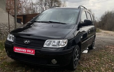 Hyundai Matrix I рестайлинг, 2008 год, 700 000 рублей, 1 фотография