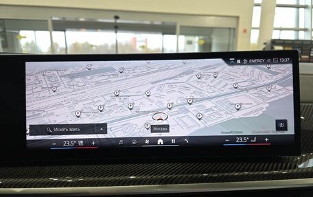 BMW X6, 2025 год, 18 300 000 рублей, 25 фотография