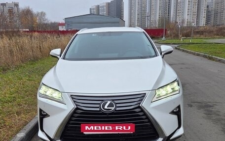 Lexus RX IV рестайлинг, 2019 год, 4 126 000 рублей, 2 фотография
