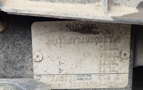 Nissan X-Trail, 2007 год, 595 000 рублей, 15 фотография