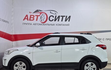 Hyundai Creta I рестайлинг, 2018 год, 1 633 000 рублей, 4 фотография