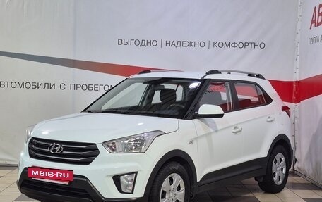 Hyundai Creta I рестайлинг, 2018 год, 1 633 000 рублей, 3 фотография