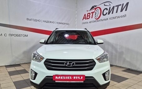 Hyundai Creta I рестайлинг, 2018 год, 1 633 000 рублей, 2 фотография